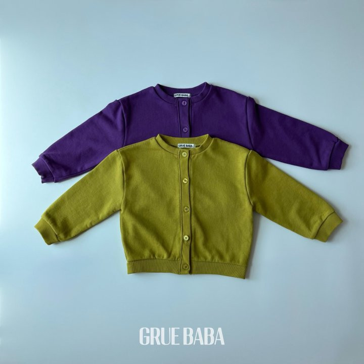 Grue Baba - Korean Children Fashion - #Kfashion4kids - Collar Cardigan