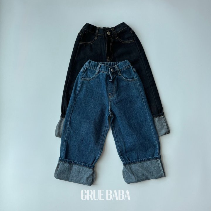 Grue Baba - Korean Children Fashion - #Kfashion4kids - Standing Denim Pants