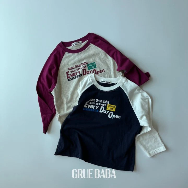 Grue Baba - Korean Children Fashion - #fashionkids - Center Tee