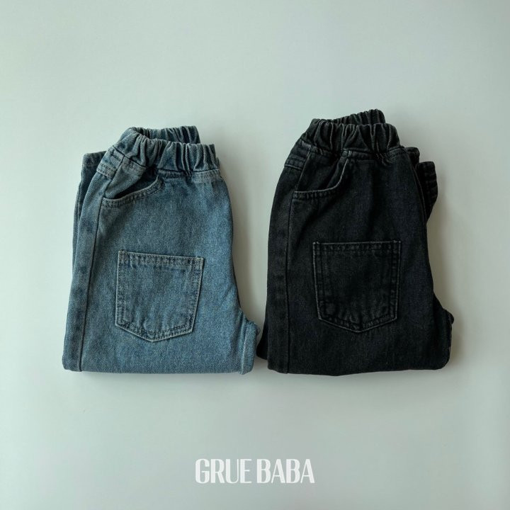 Grue Baba - Korean Children Fashion - #littlefashionista - Pocket Denim Pants