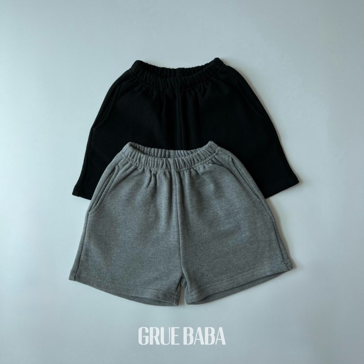 Grue Baba - Korean Children Fashion - #magicofchildhood - Smith Pants