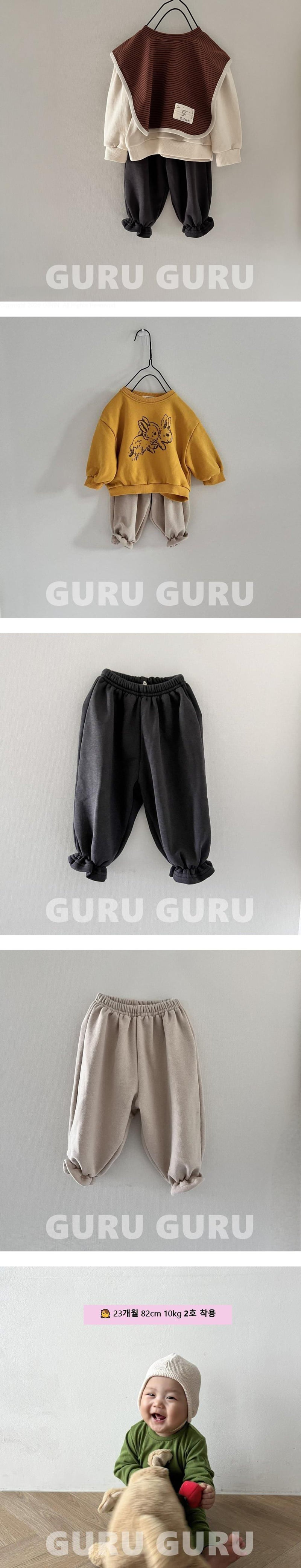 Guru Guru - Korean Baby Fashion - #babyboutique - Cotton Sausage Pants