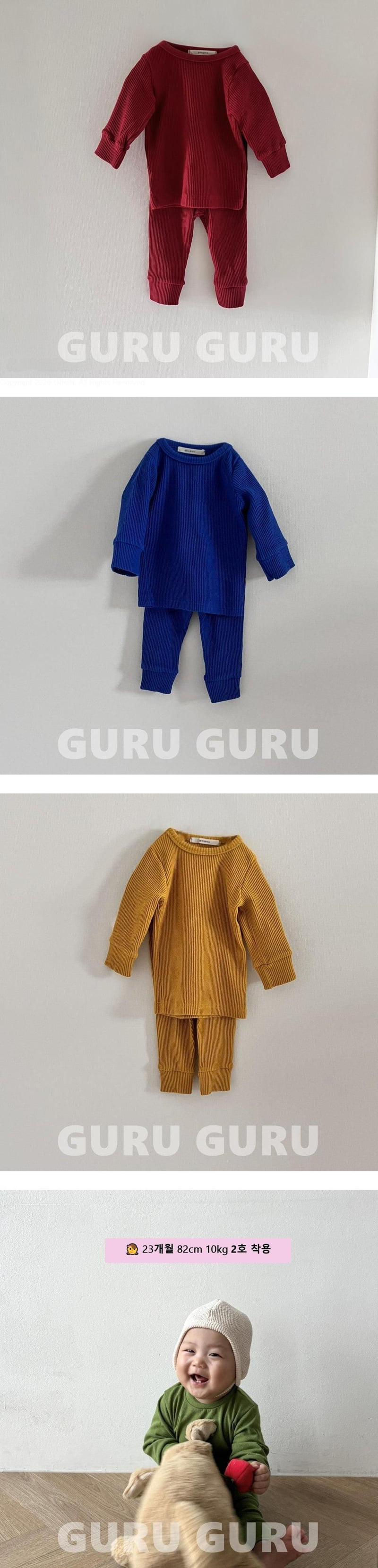 Guru Guru - Korean Baby Fashion - #onlinebabyshop - Block Set