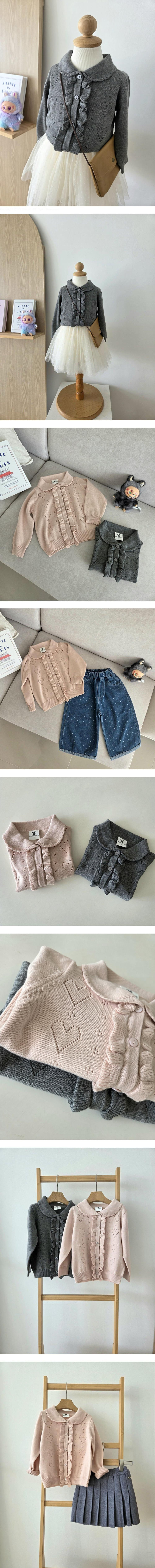 Heart Frill Cardigan by Hanacoco for Child - view 1