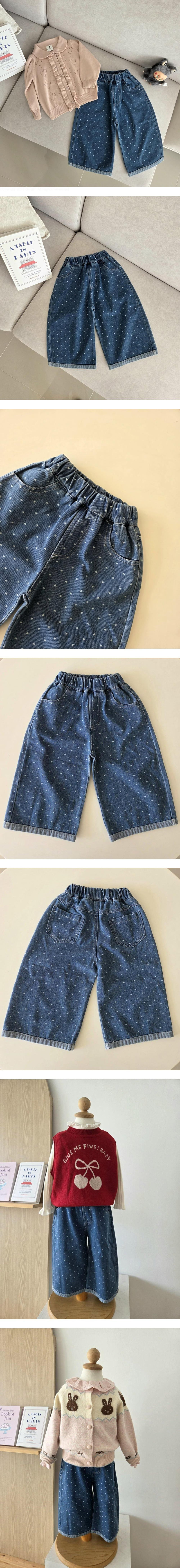 Mini Heart Jeans by Hanacoco for Child girl - view 1