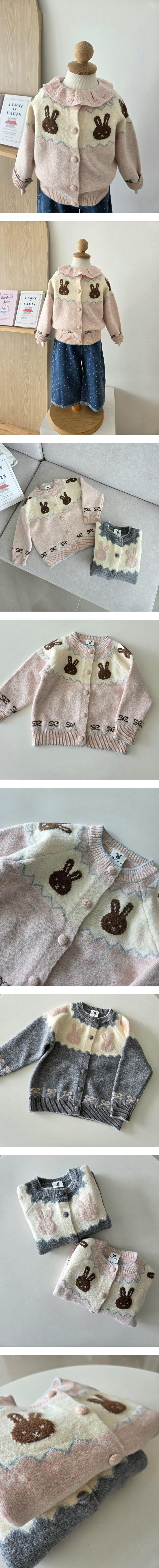 Hanacoco - Korean Children Fashion - #stylishchildhood - Rabbit Jacquard Cardigan