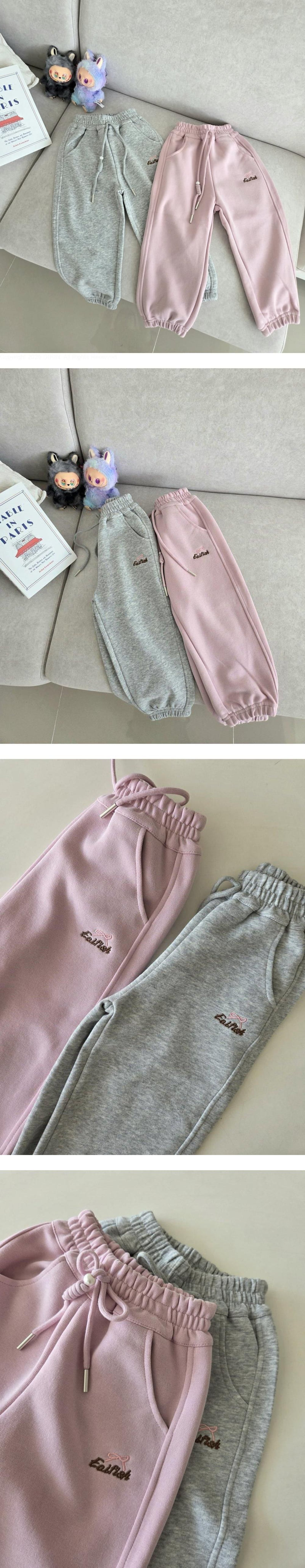 Ribbon Jogger Pants by Hanacoco for Child - view 1