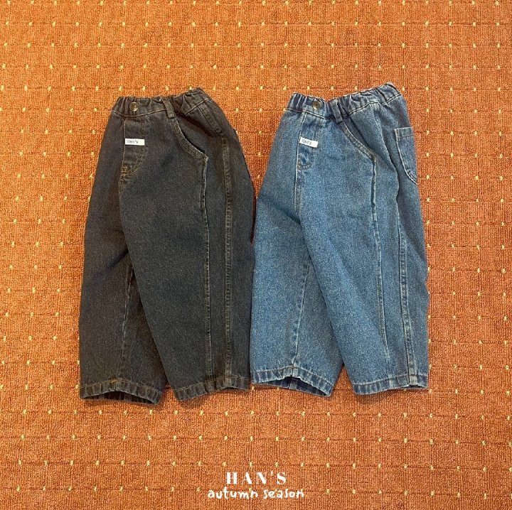 Han's - Korean Children Fashion - #Kfashion4kids - Your Denim Pants