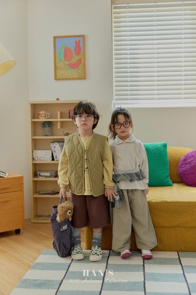 Han's - Korean Children Fashion - #Kfashion4kids - Track Jogger Pants - 10