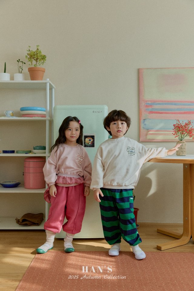 Han's - Korean Children Fashion - #Kfashion4kids - Milk Stripe Jogger Pants - 6