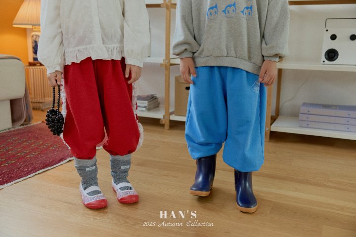 Han's - Korean Children Fashion - #Kfashion4kids - Stella Lace Pants - 5
