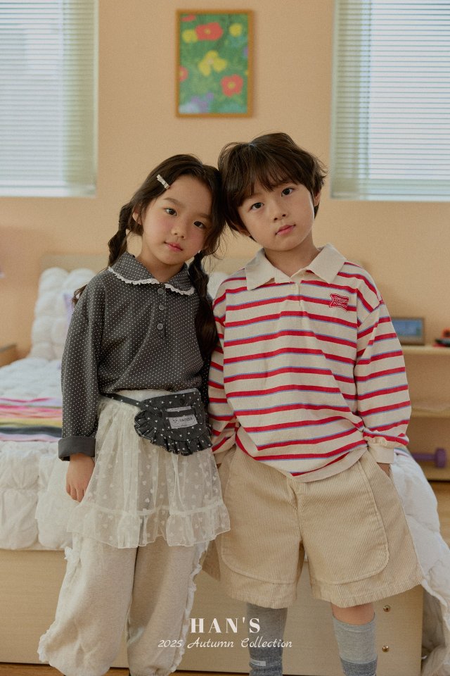 Han's - Korean Children Fashion - #kidzfashiontrend - Zinc Pants - 4
