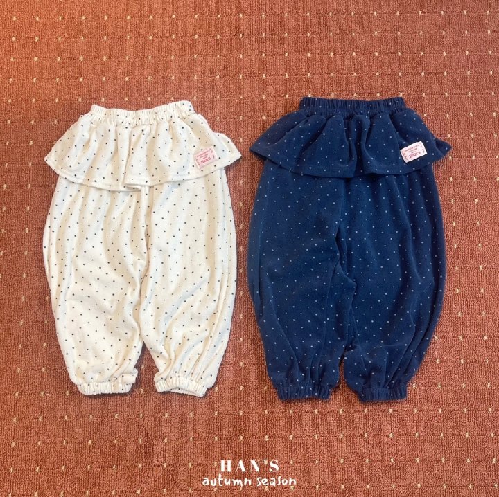 Han's - Korean Children Fashion - #Kfashion4kids - Koi Layered Jogger Pants