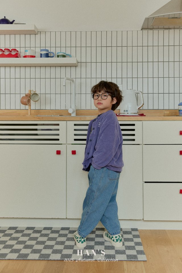 Han's - Korean Children Fashion - #childofig - Mode Terry Cardigan - 5