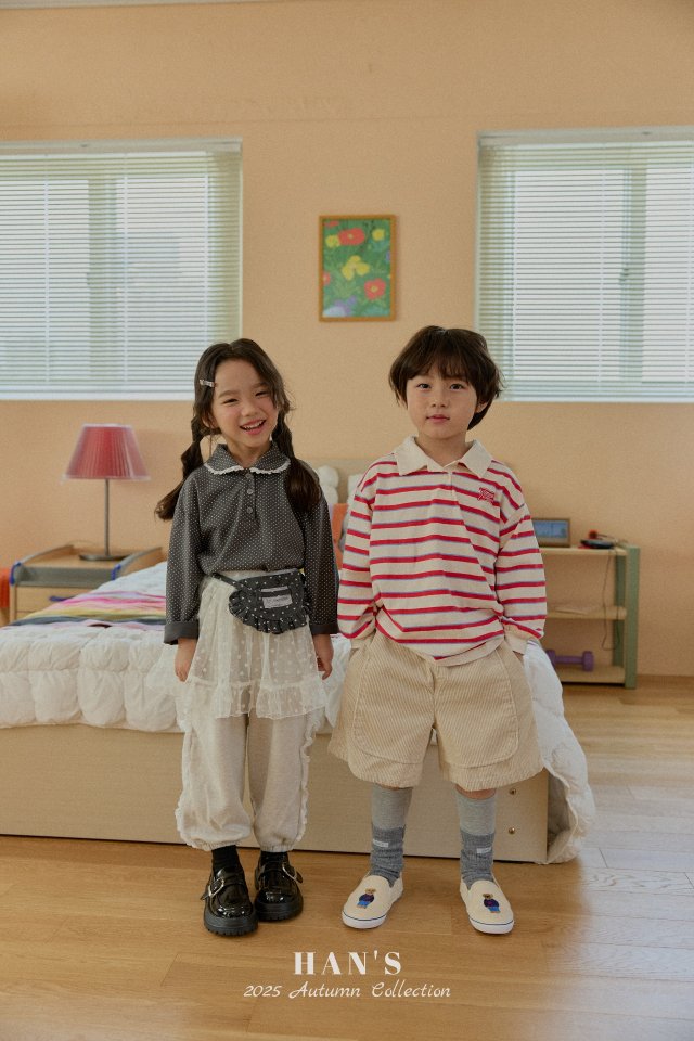 Han's - Korean Children Fashion - #stylishchildhood - Cocoa Knee Socks - 4