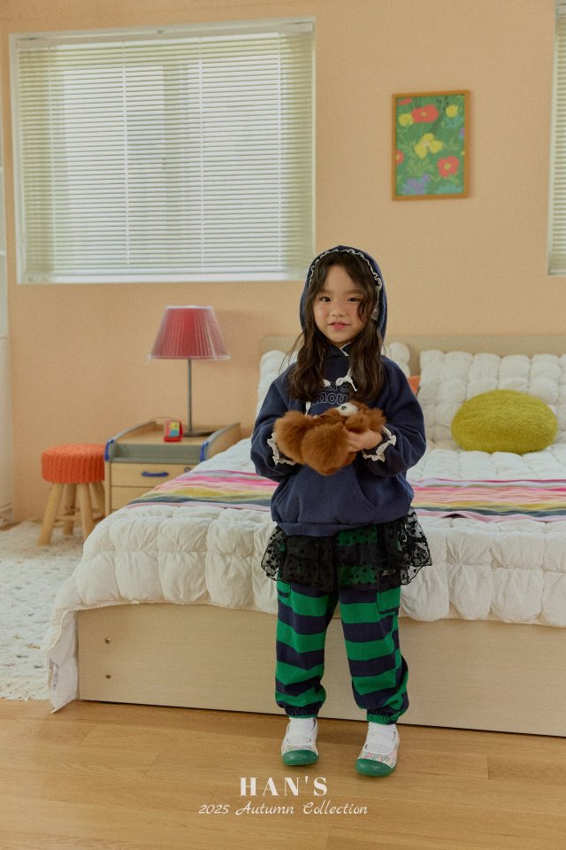 Han's - Korean Children Fashion - #childofig - Heart Mesh Skirt - 3