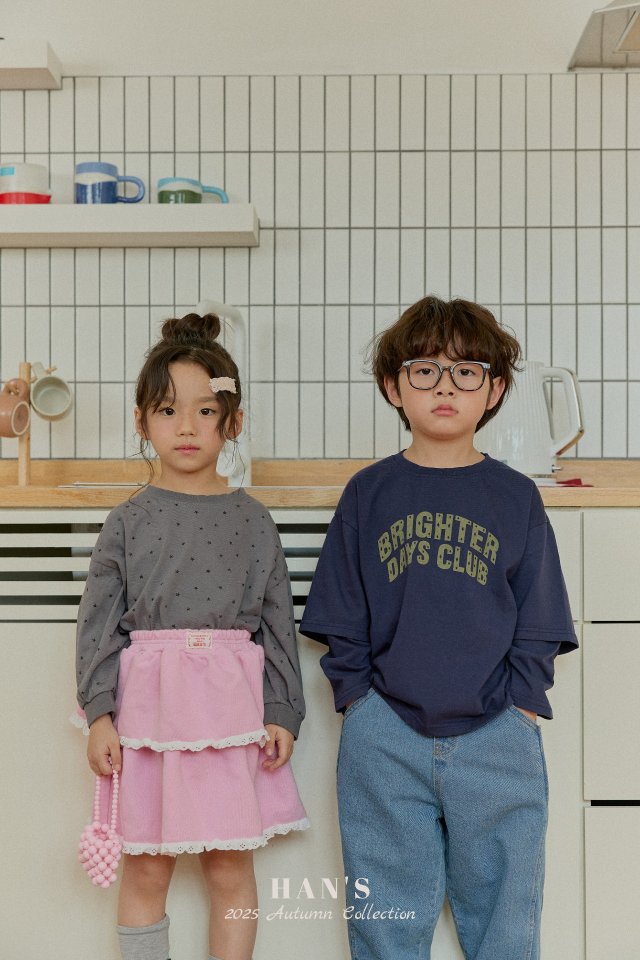 Han's - Korean Children Fashion - #childofig - Rough Star Tee - 9