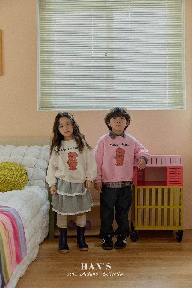 Han's - Korean Children Fashion - #childrensboutique - Casper Lace KangKang Skirt - 9