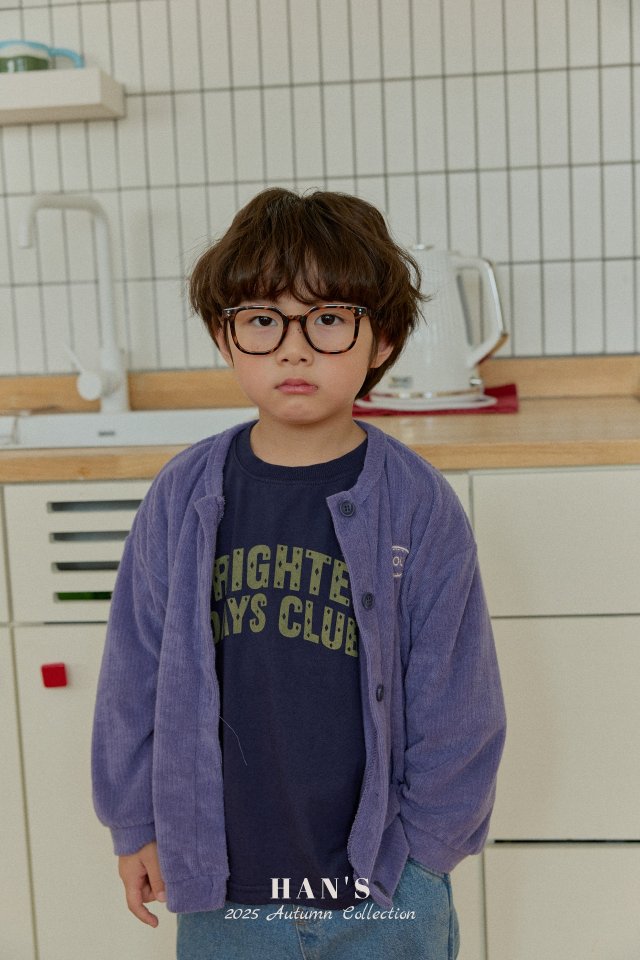 Han's - Korean Children Fashion - #childrensboutique - Mode Terry Cardigan - 6