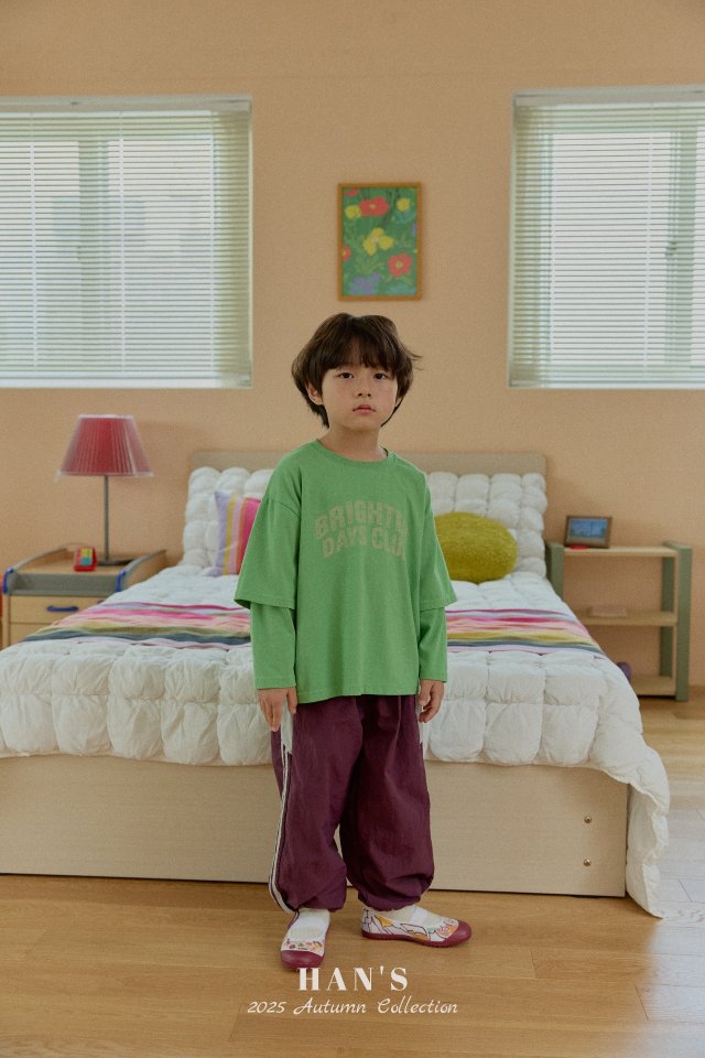 Han's - Korean Children Fashion - #childrensboutique - Track Jogger Pants - 3