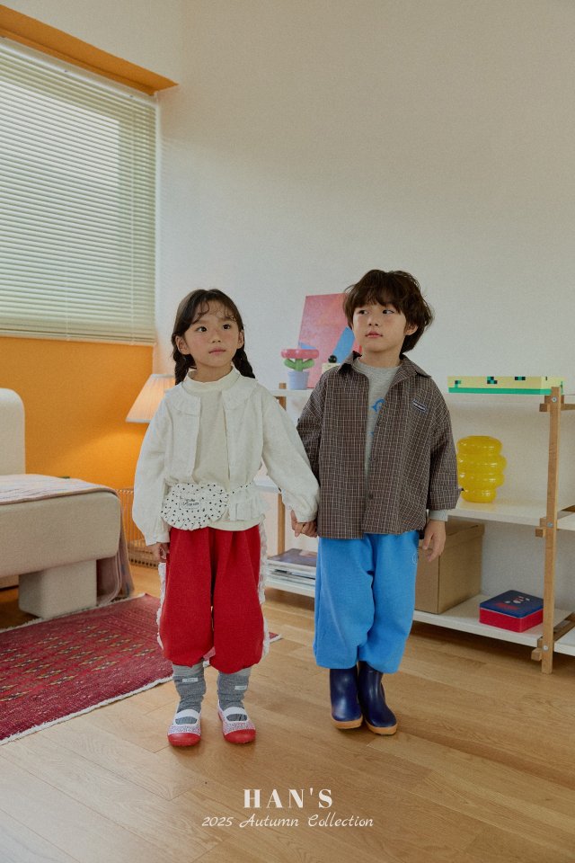 Han's - Korean Children Fashion - #childrensboutique - Molly Star Frill Pocket - 10