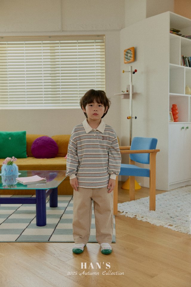 Han's - Korean Children Fashion - #childrensboutique - Chest Pants - 3