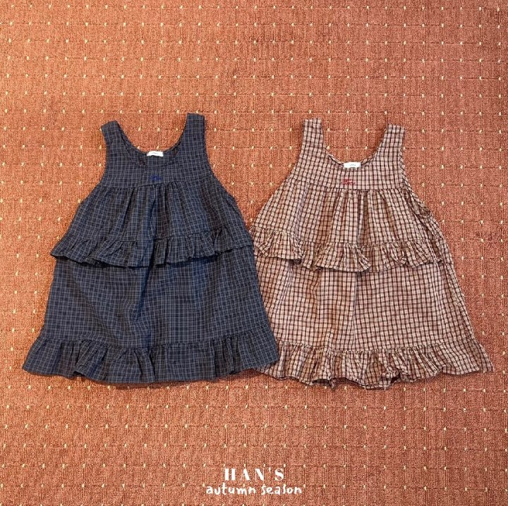 Han's - Korean Children Fashion - #childrensboutique - Ducan One-piece
