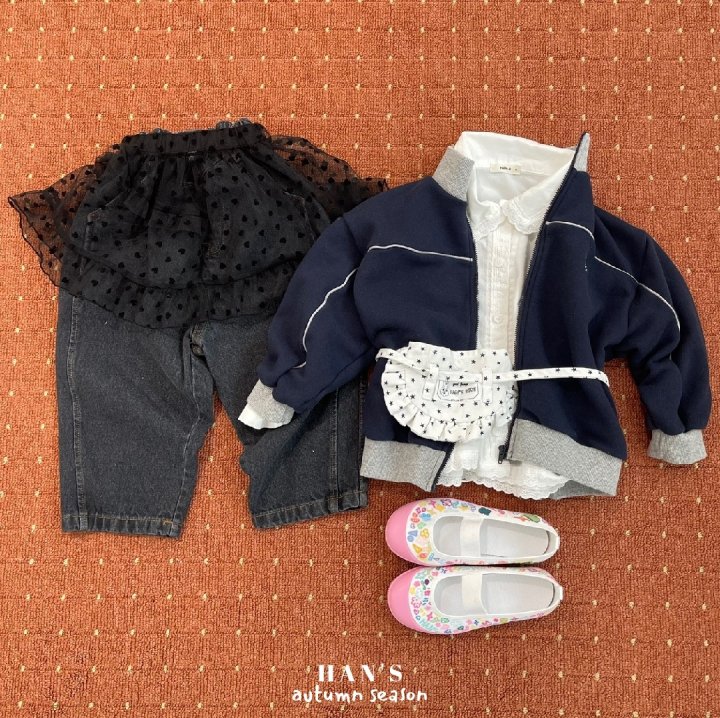 Han's - Korean Children Fashion - #childrensboutique - Lumi Lace Shirt - 12