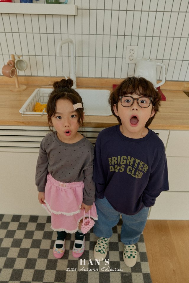 Han's - Korean Children Fashion - #childrensboutique - Rough Star Tee - 11