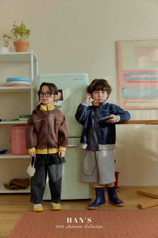 Han's - Korean Children Fashion - #designkidswear - Stitch Pants - 9