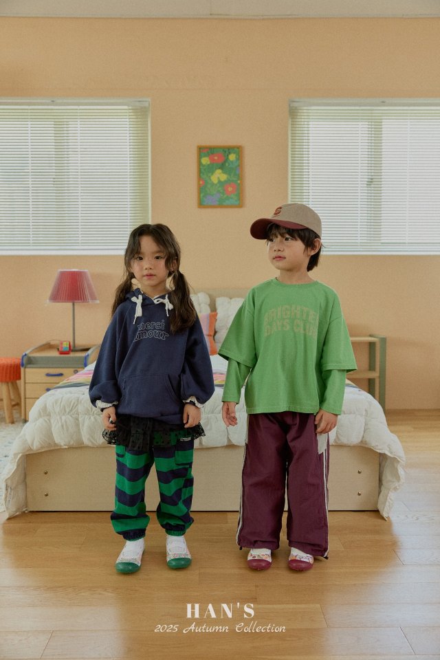 Han's - Korean Children Fashion - #childrensboutique - Track Jogger Pants - 4