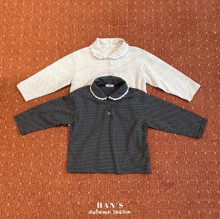 Han's - Korean Children Fashion - #designkidswear - Remy Collar Tee