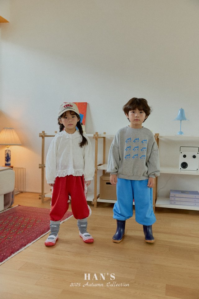 Han's - Korean Children Fashion - #designkidswear - Hello Embroidery Pants - 9