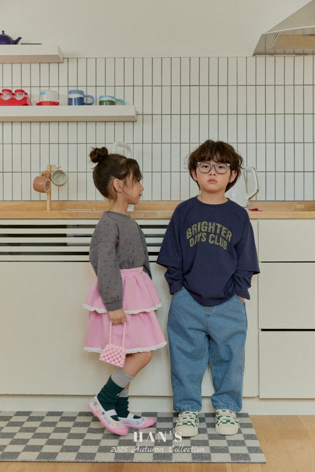 Han's - Korean Children Fashion - #designkidswear - Rough Star Tee - 12