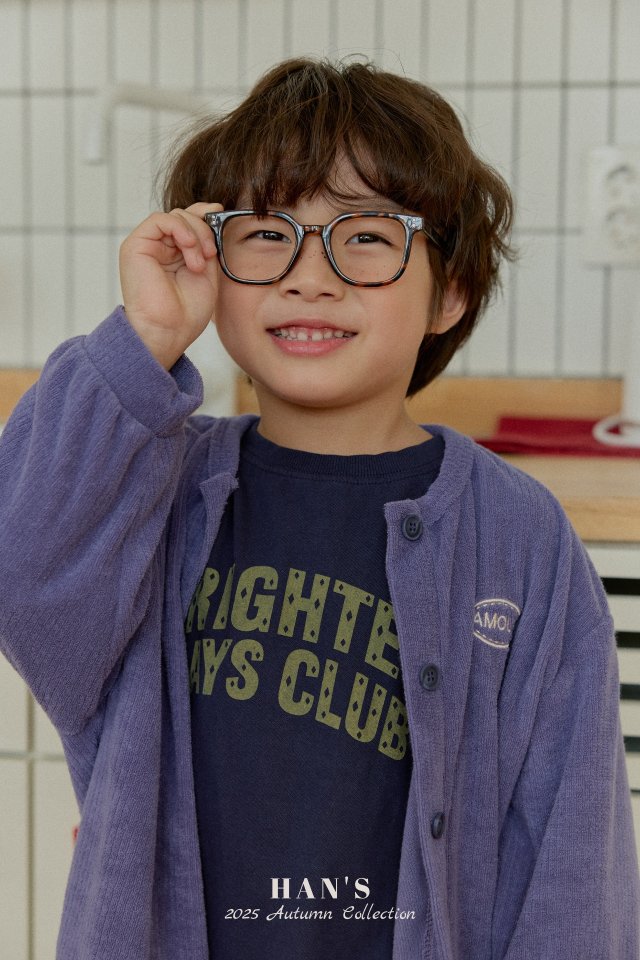 Han's - Korean Children Fashion - #discoveringself - Mode Terry Cardigan - 8