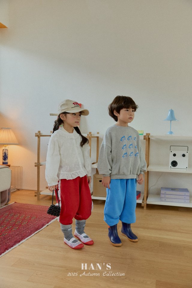 Han's - Korean Children Fashion - #discoveringself - Hello Embroidery Pants - 10