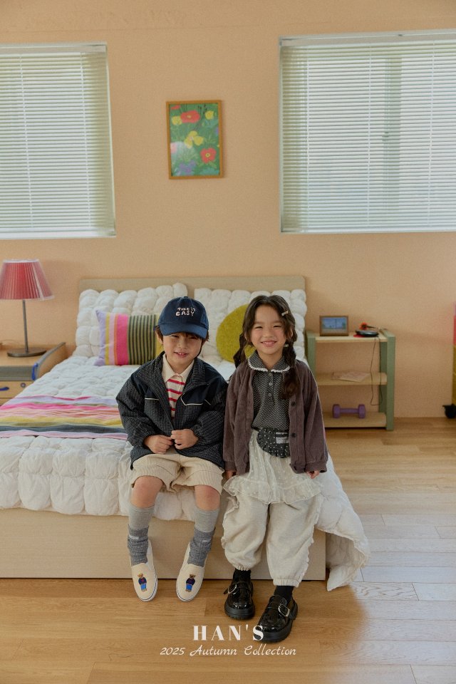 Han's - Korean Children Fashion - #discoveringself - Heart Mesh Skirt - 6