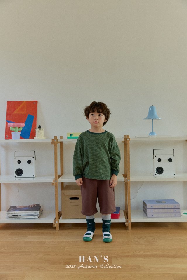 Han's - Korean Children Fashion - #designkidswear - Jelly Stripe Tee - 4