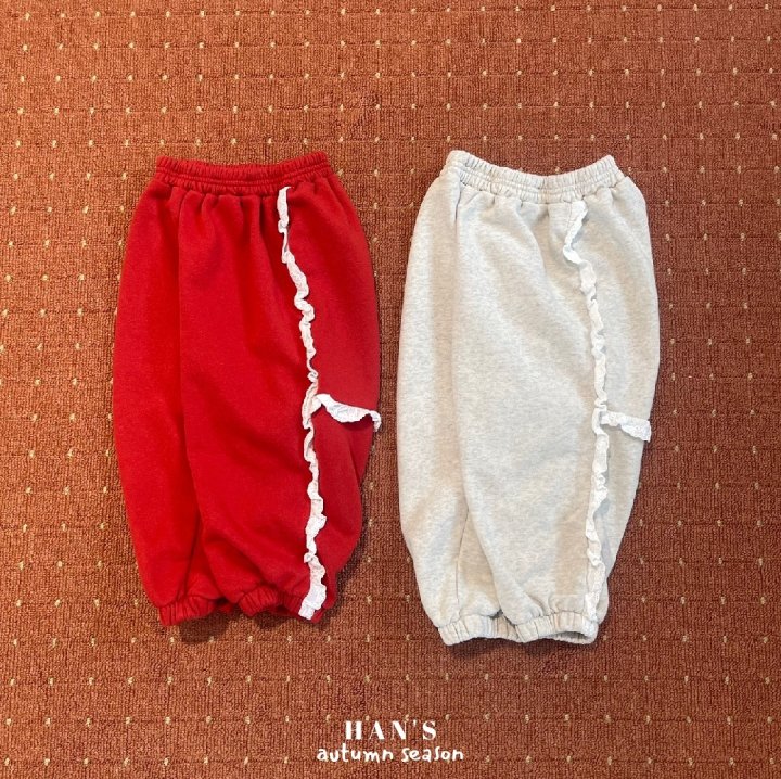 Han's - Korean Children Fashion - #fashionkids - Stella Lace Pants