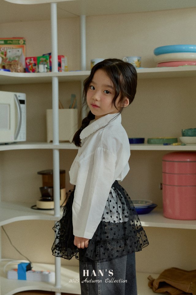 Han's - Korean Children Fashion - #fashionkids - Heart Mesh Skirt - 7