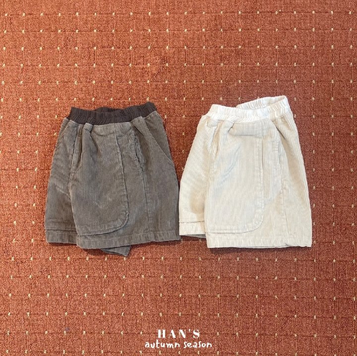 Han's - Korean Children Fashion - #kidsshorts - Zinc Pants