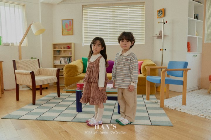 Han's - Korean Children Fashion - #kidsshorts - Chest Pants - 7