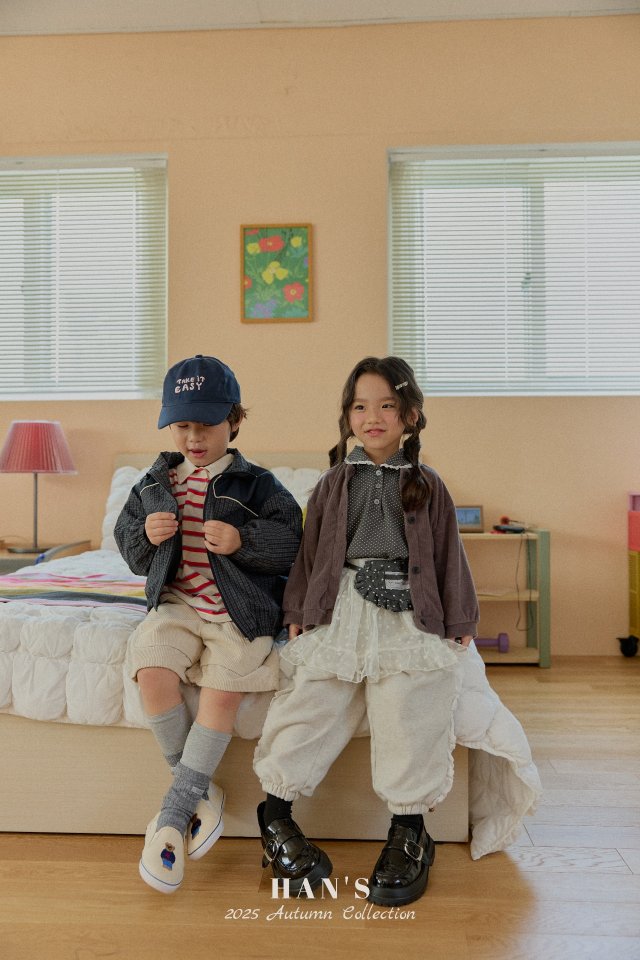 Han's - Korean Children Fashion - #kidsstore - Mode Terry Cardigan - 11