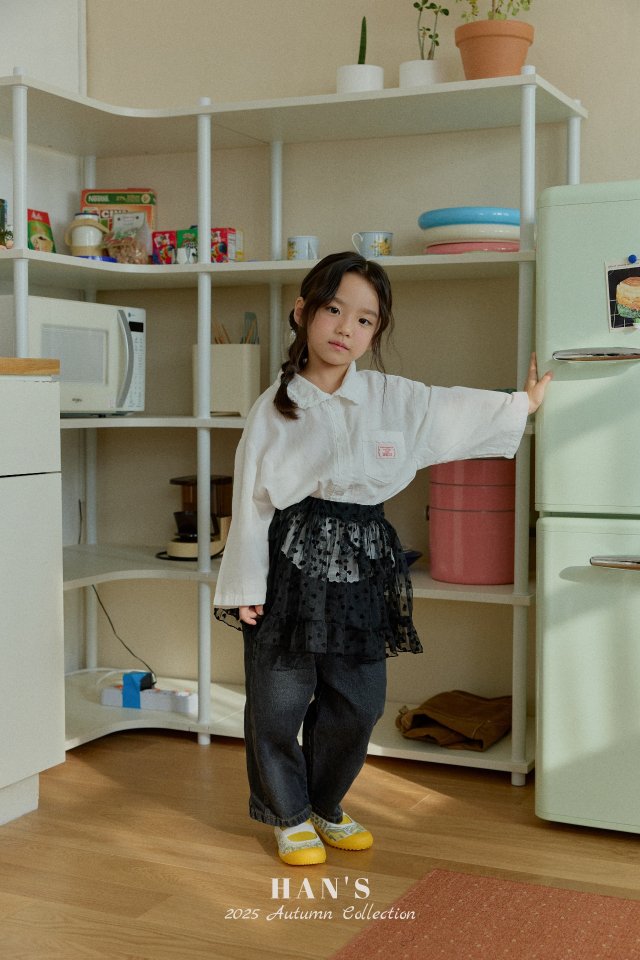 Han's - Korean Children Fashion - #kidsstore - Lumi Lace Shirt - 3
