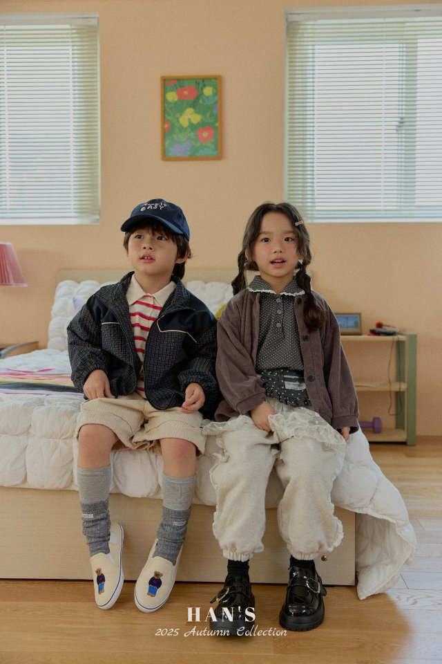 Han's - Korean Children Fashion - #kidzfashiontrend - Mode Terry Cardigan - 12