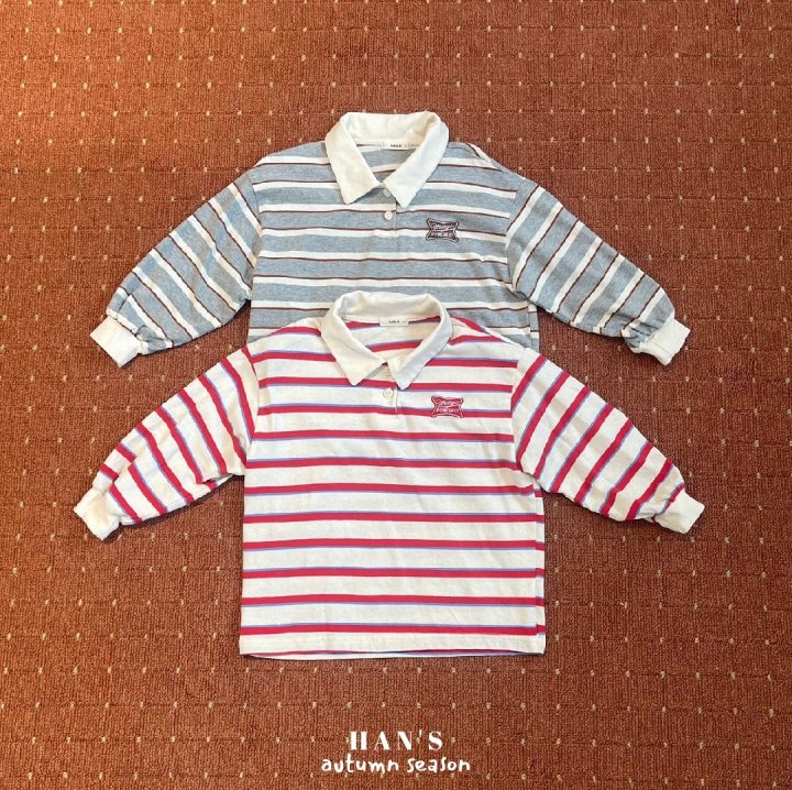 Han's - Korean Children Fashion - #kidzfashiontrend - Miles Stripe Collar Tee
