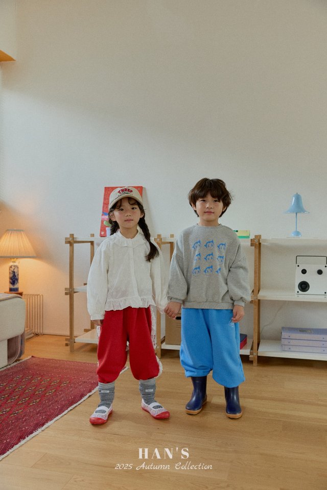 Han's - Korean Children Fashion - #kidzfashiontrend - Atom Sweatshirt - 9