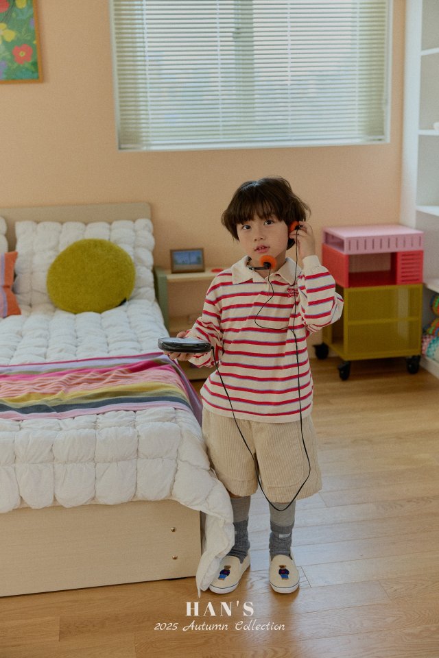 Han's - Korean Children Fashion - #kidzfashiontrend - Zinc Pants - 3