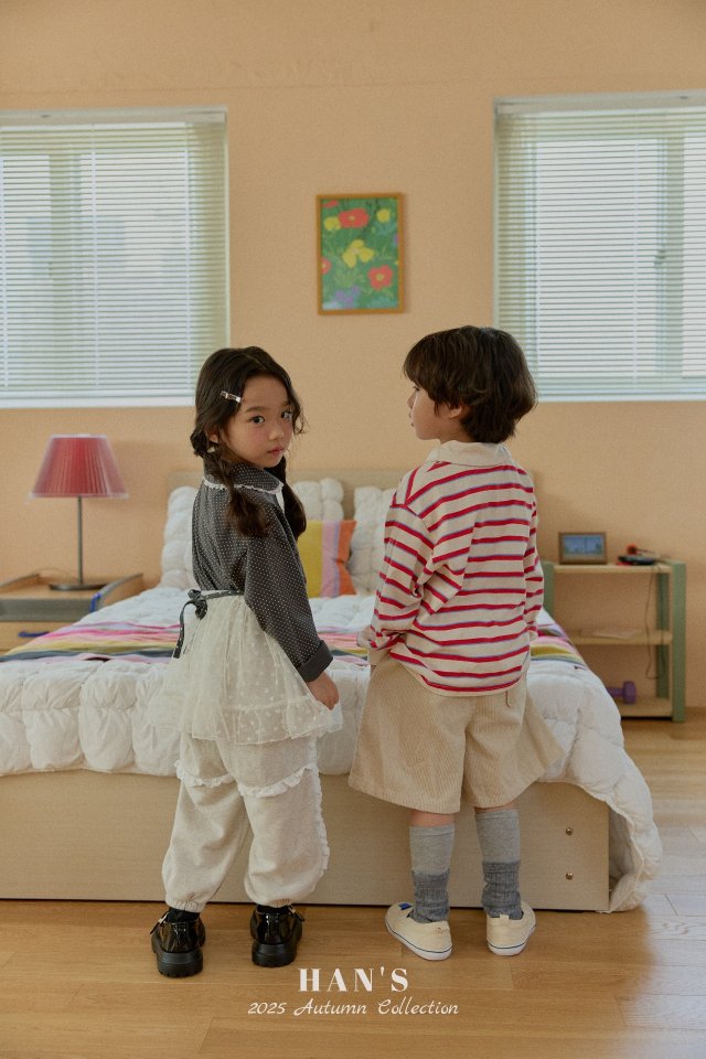 Han's - Korean Children Fashion - #kidzfashiontrend - Heart Mesh Skirt - 10