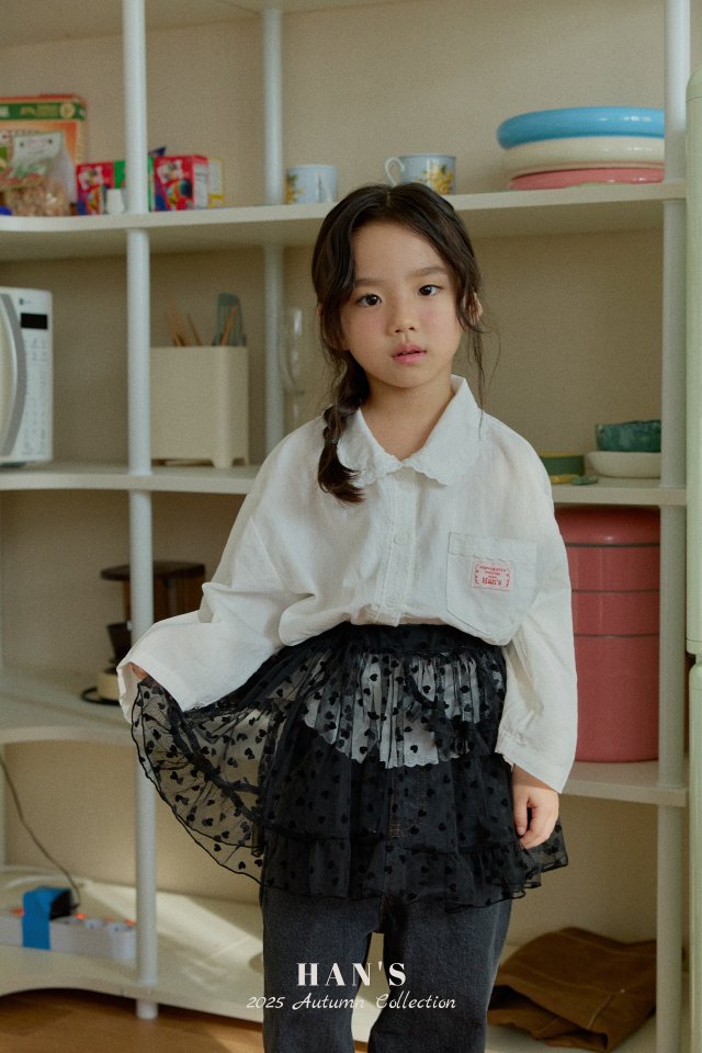 Han's - Korean Children Fashion - #kidsstore - Lumi Lace Shirt - 4